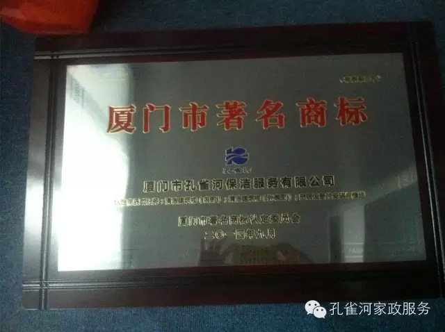 ����ף�R��˾�@�á��B�T(m��n)�������̘�(bi��o)���J(r��n)�C