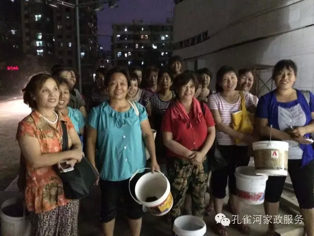 6��24�����҂�?c��)���ï�^��(zh��n)