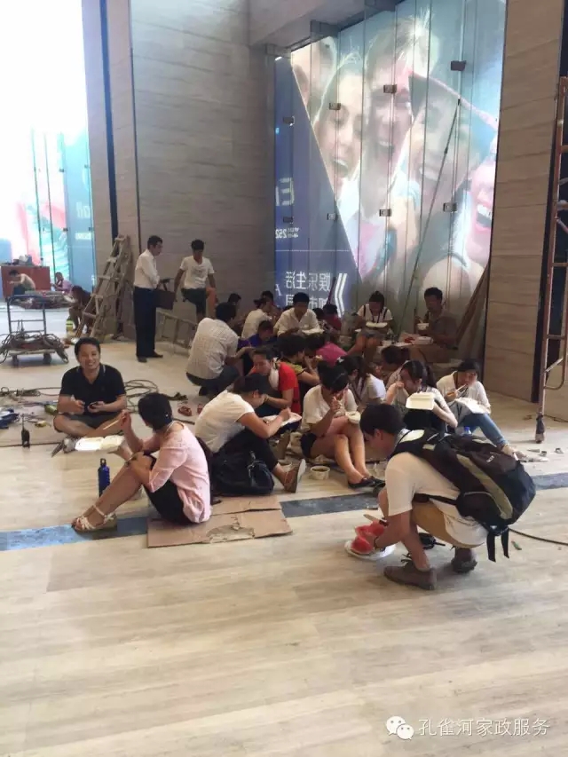 6��24�����҂�?c��)���ï�^��(zh��n)