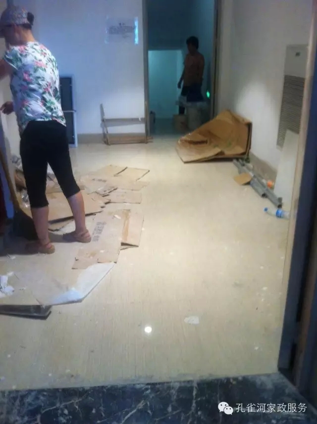 6��24�����҂�?c��)���ï�^��(zh��n)