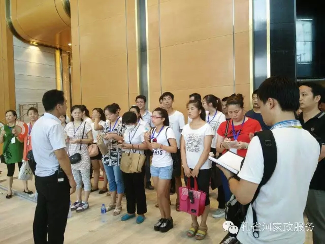 6��24�����҂�?c��)���ï�^��(zh��n)