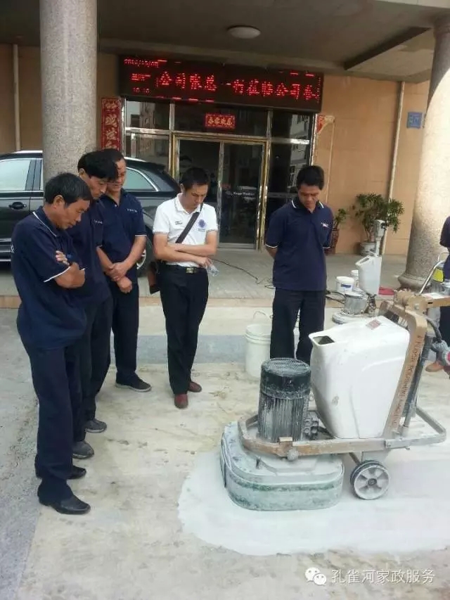 ��׌���ĵ��桰�W�W�l(f��)�����᣿���I(y��)ʯ�ķ��������������B(y��ng)�����ݕr���������e�^^^