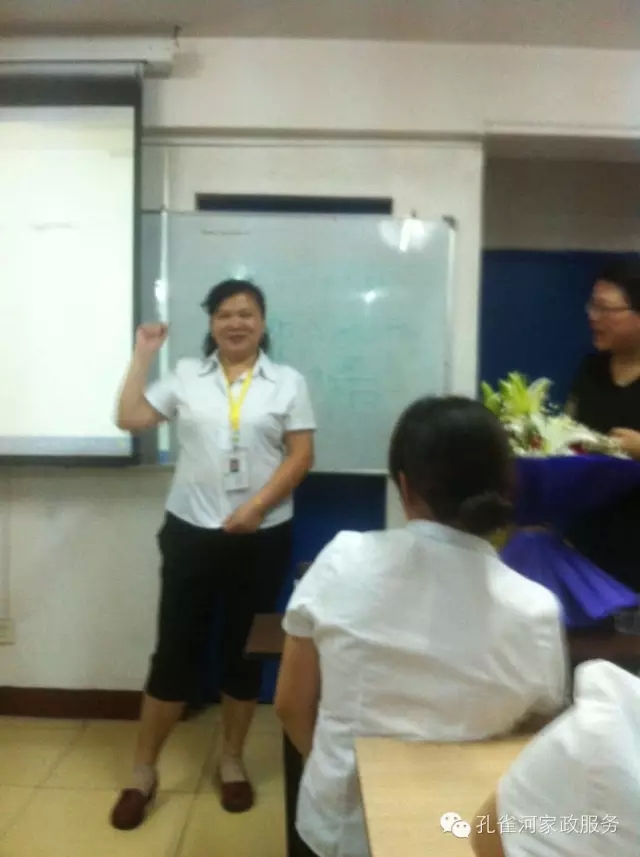 ����ȸ�Ӽ�����2015���ϰ��깤�����Y(ji��)���(hu��)