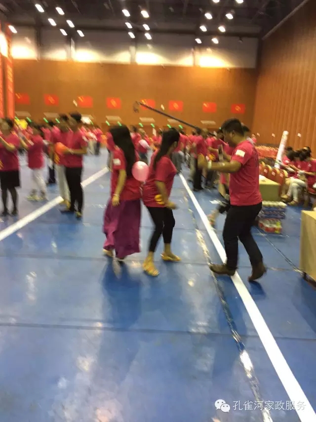 ��˾���c�׌á����ܰ����坍�ˡ�