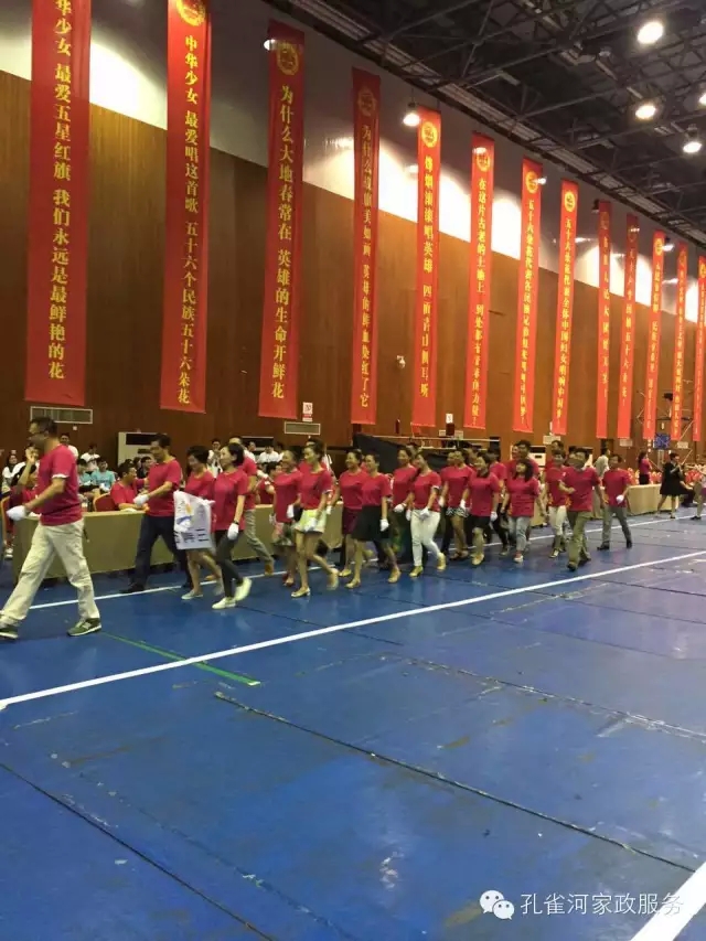 ��˾���c�׌á����ܰ����坍�ˡ�