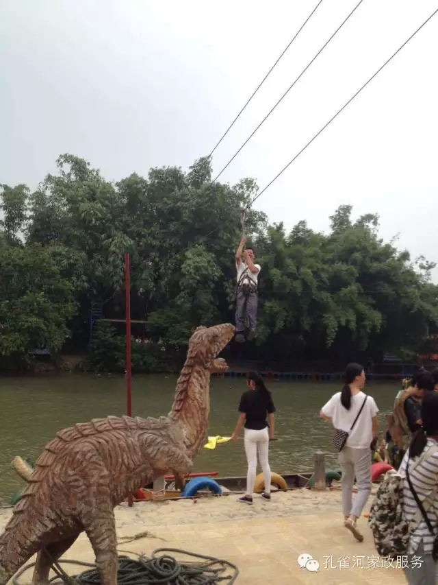 ���ҷ���׌��������á�2015��B�T�м�����(ji��)�����