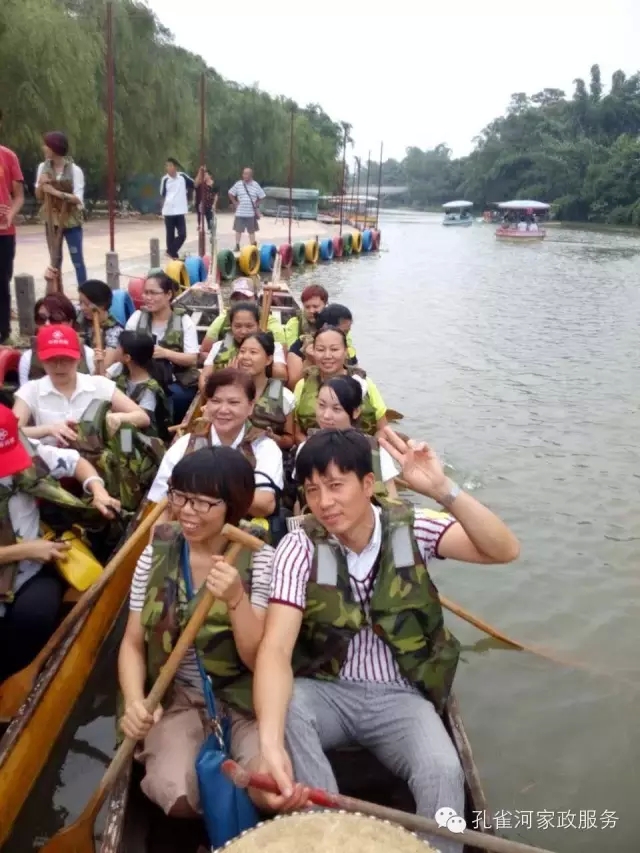 ���ҷ���׌��������á�2015��B�T�м�����(ji��)��ӣ�