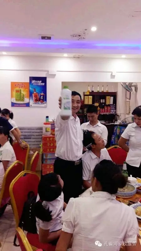 2015��B�T�п�ȸ�ӱ�������(w��)���޹�˾���ﲩ����(hu��)��