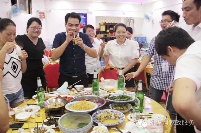 2015��B�T�п�ȸ�ӱ�������(w��)���޹�˾���ﲩ����(hu��)��