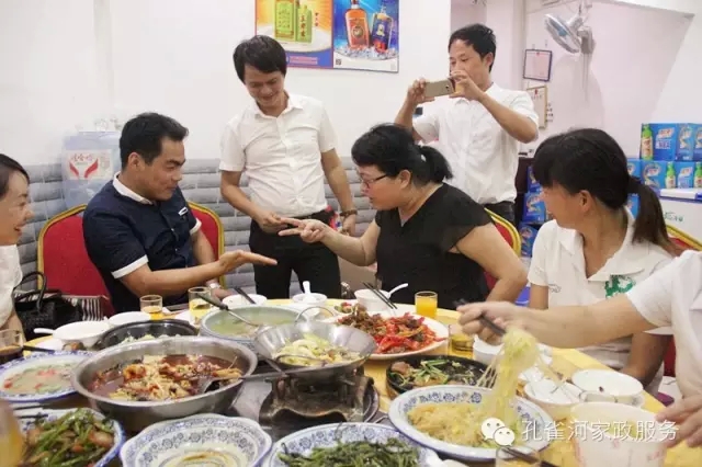 2015��B�T�п�ȸ�ӱ�������(w��)���޹�˾���ﲩ����(hu��)��