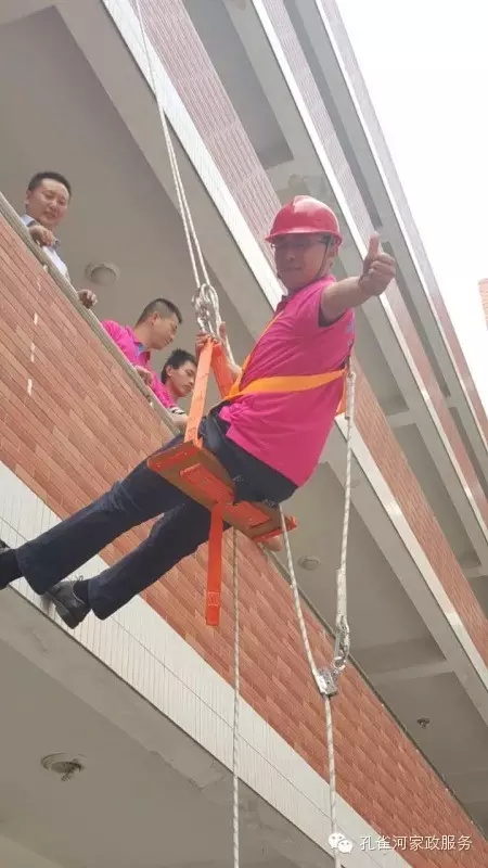 �����e�k�߿���ϴ���I(y��)�ˆT��Ӗ(x��n)��׌��֩���ˡ��h(yu��n)�xΣ�U(xi��n)��