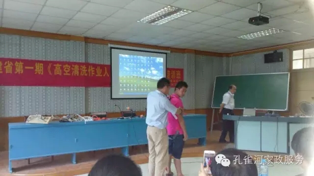 �����e�k�߿���ϴ���I(y��)�ˆT��Ӗ(x��n)��׌��֩���ˡ��h(yu��n)�xΣ�U(xi��n)��