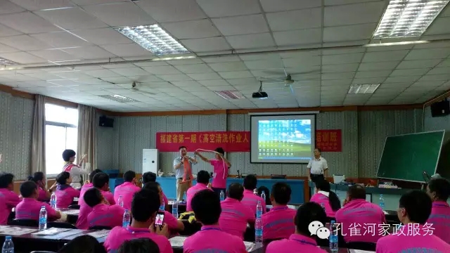 �����e�k�߿���ϴ���I(y��)�ˆT��Ӗ(x��n)��׌��֩���ˡ��h(yu��n)�xΣ�U(xi��n)��