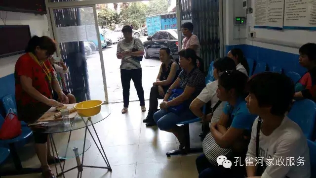 ����ȸ�Ӽ�������ķ��Ӗ(x��n)���Nˇ