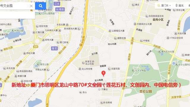 ���w��֪ͨ����ȸ�Ӽ�����˾�����ѽ�(j��ng)���w���µ��k������