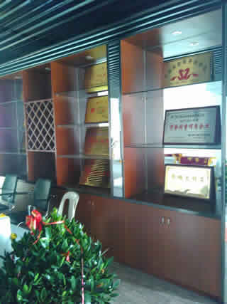 ���w��֪ͨ����ȸ�Ӽ�����˾�����ѽ�(j��ng)���w���µ��k������