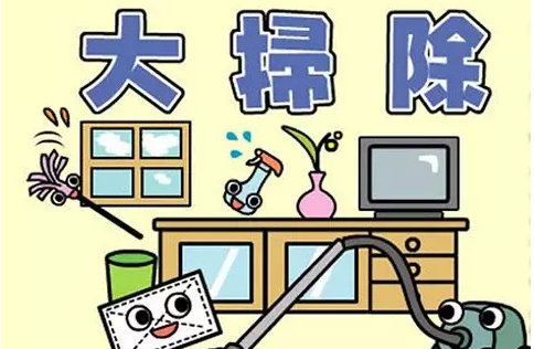 ���߷����ŷQ�߉m����ȸ�ӌ��I(y��)����c������㡰�ۉm��