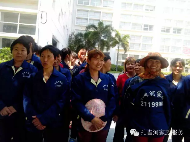 ���߷����ŷQ�߉m����ȸ�ӌ��I(y��)����c������㡰�ۉm��