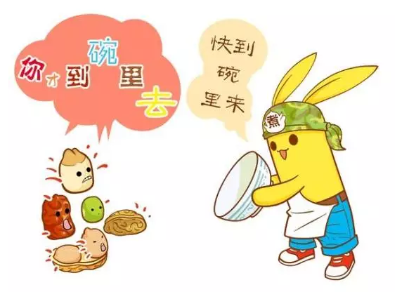 ����ȸ�Ӽ������D�˹�(ji��)ף���Z(y��)��Щ��!