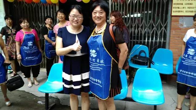 ����ĺ��R������g��(l��)���ӭ����