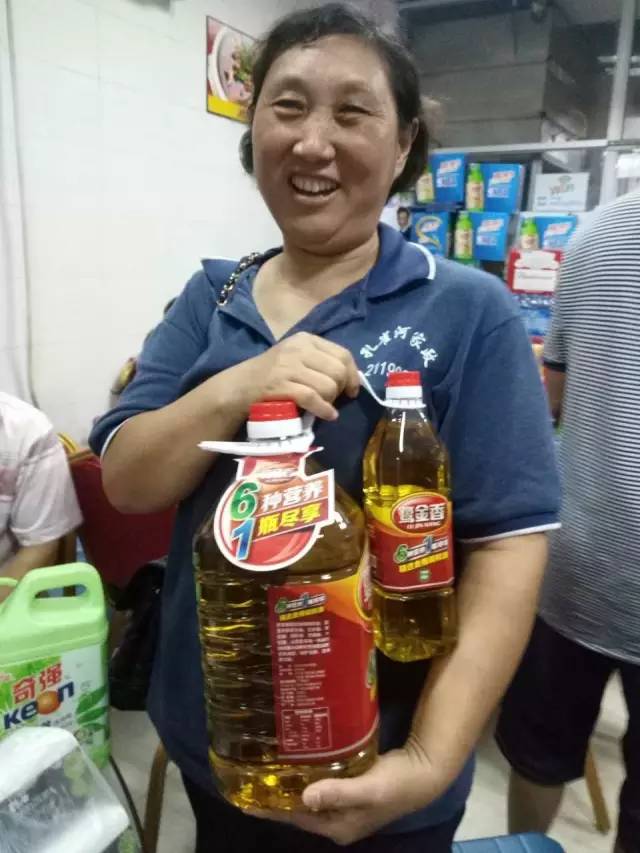 ����ĺ��R������g��(l��)���ӭ����