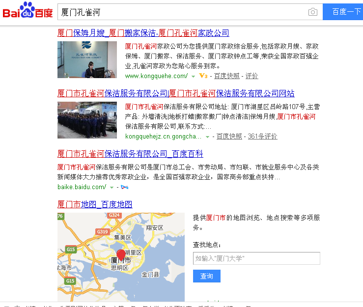 �S���W(w��ng)�j(lu��)�I�N���d�����B�T������˾ԓ�����?