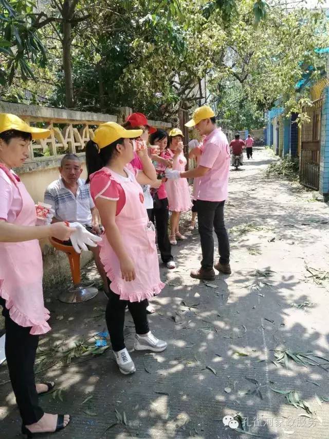 ��������y���������