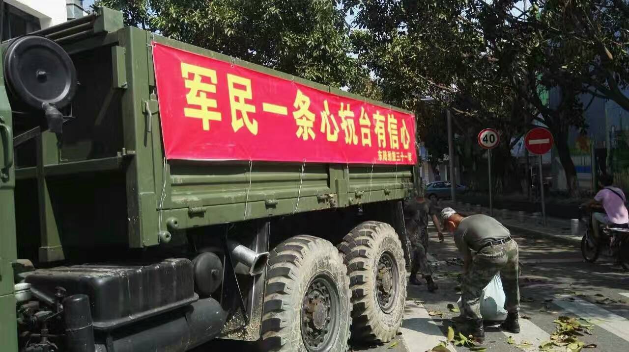 �B�T������˾������(z��i)���ؽ��x�����(d��ng)