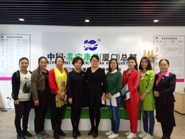 ƽ���ЋD(li��n)���B�T��������B�T�҅f(xi��)һ�� �I���W�R��˾���^ָ��