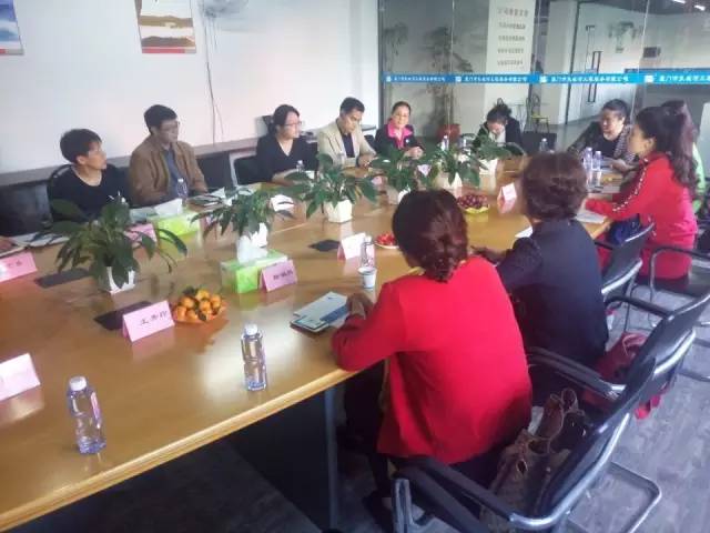 ƽ���ЋD(li��n)���B�T����֡��B�T�҅f(xi��)һ�� �I���W�R��˾���^ָ��