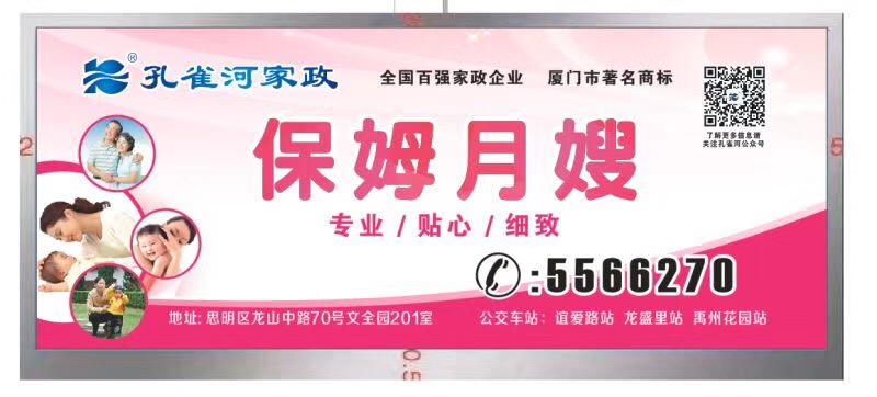  �pʮһ�������ס�Ұ������M(f��i)��Ӗ(x��n)����