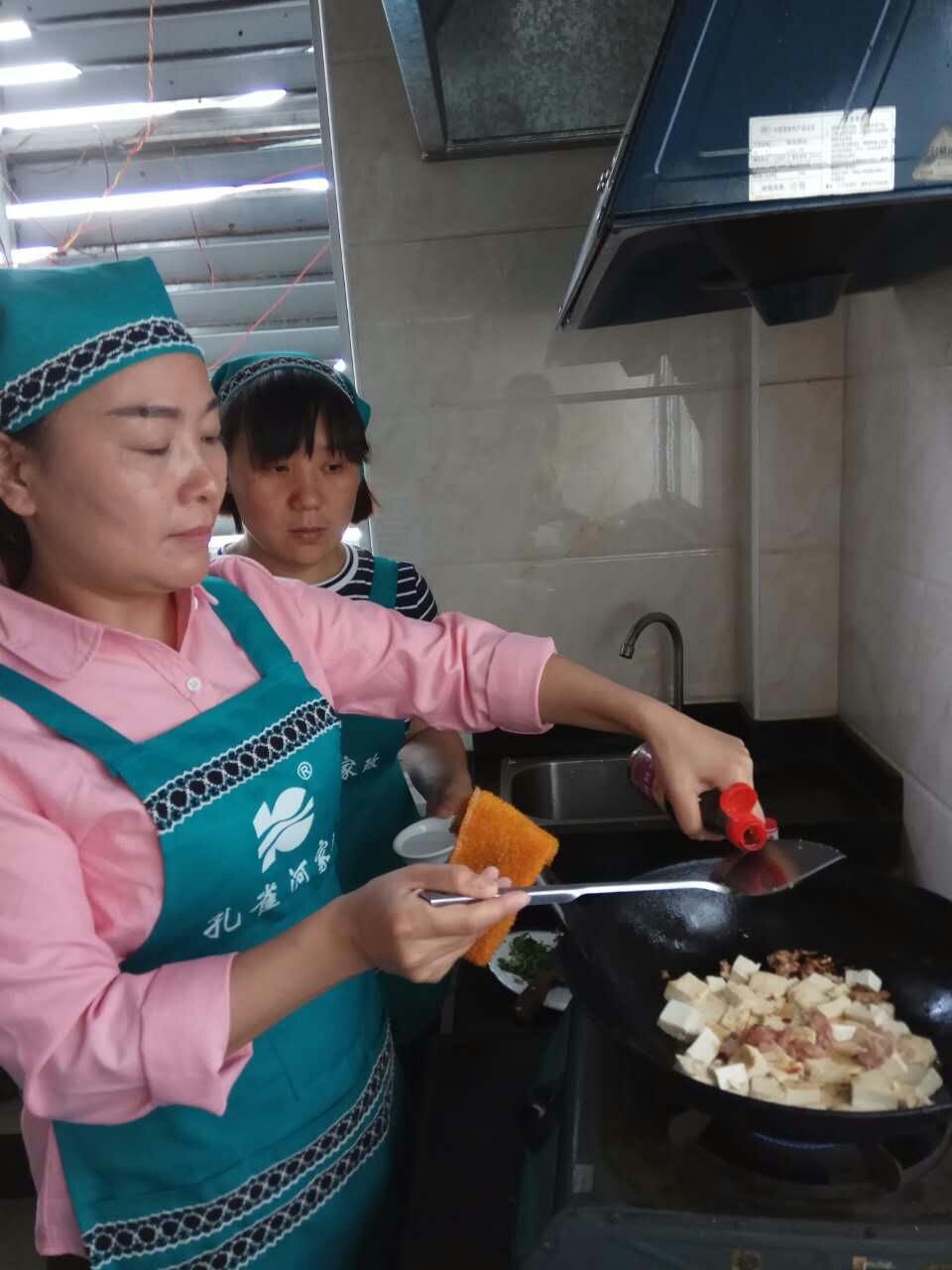  �pʮһ�������ס�Ұ������M(f��i)��Ӗ(x��n)����