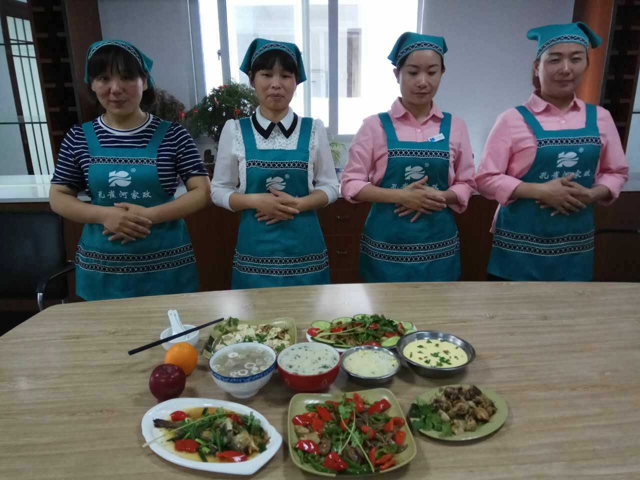  �pʮһ�������ס�Ұ������M(f��i)��Ӗ(x��n)����