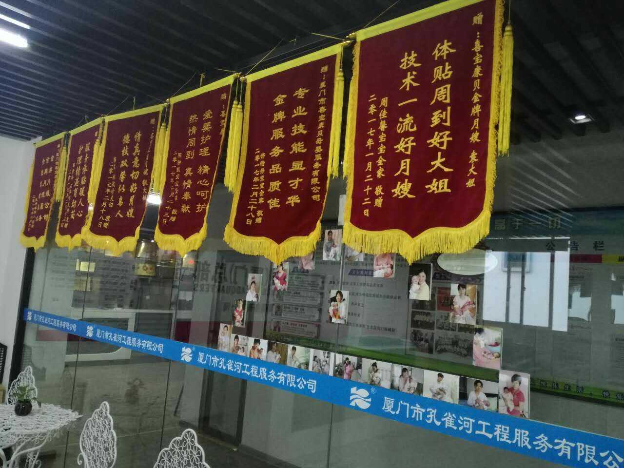  �pʮһ�������ס�Ұ������M(f��i)��Ӗ(x��n)����