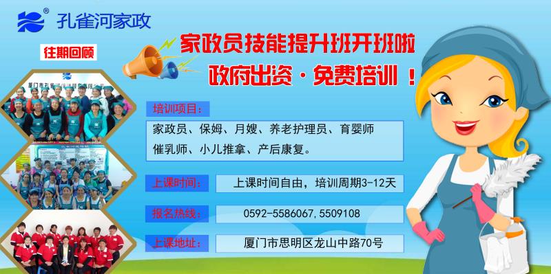  �pʮһ�������ס�Ұ������M(f��i)��Ӗ(x��n)����