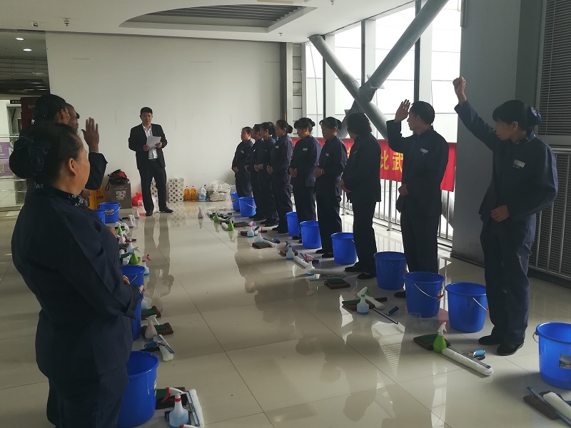 �B�T��ȸ�Ӻ����������v���������ܴ����