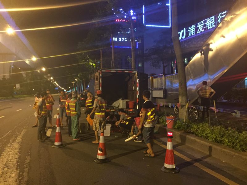 ϲӍ�B�B��������˾�٫@�Ϊ�