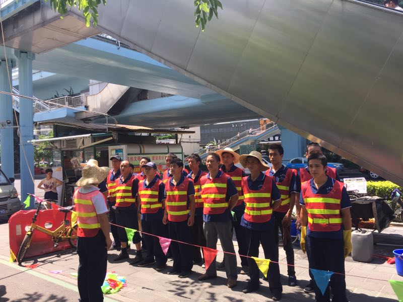 ϲӍ�B�B��������˾�٫@�Ϊ�