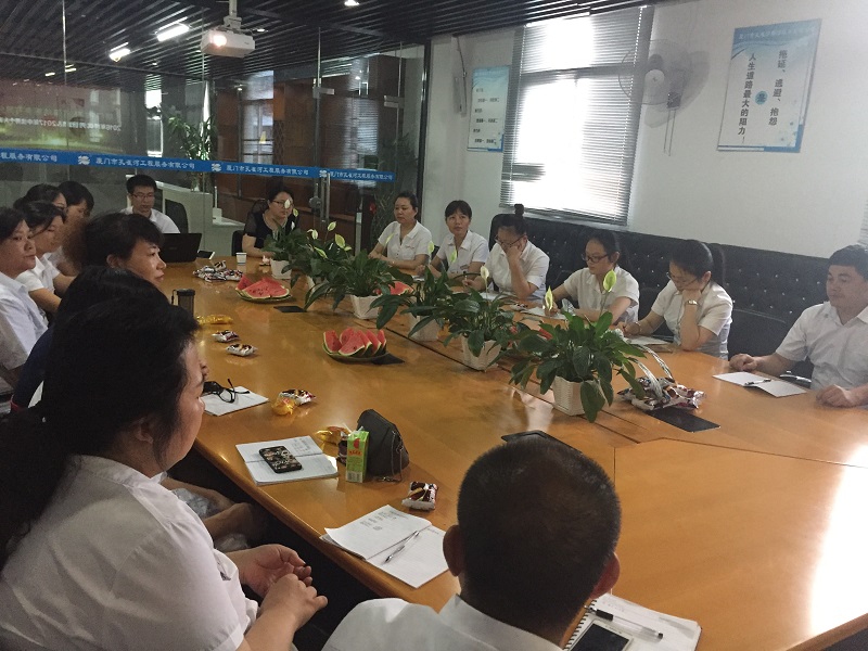 ϲӍ�B�B��������˾�٫@�Ϊ�