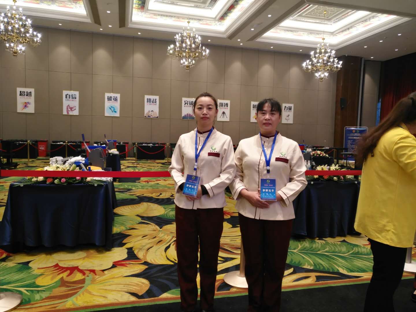 ��˾���x��Ó�f����������M�븣��ʡ��ϴ�������ܼ��ܿ��Qِ