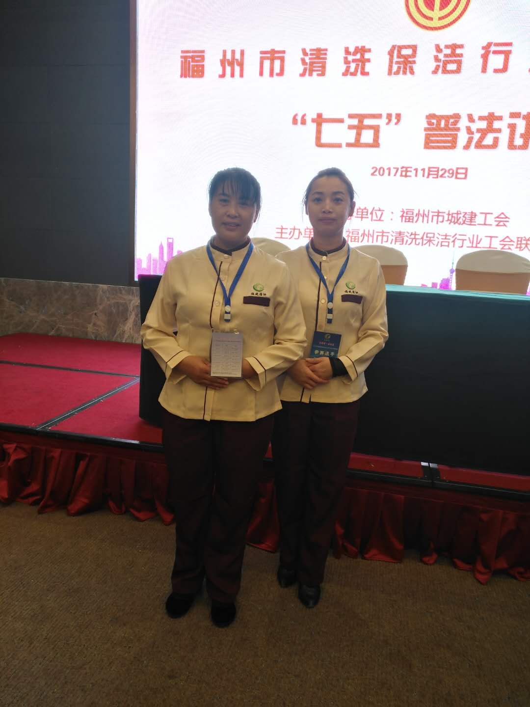 ��˾���x��Ó�f����������M�븣��ʡ��ϴ�������ܼ��ܿ��Qِ