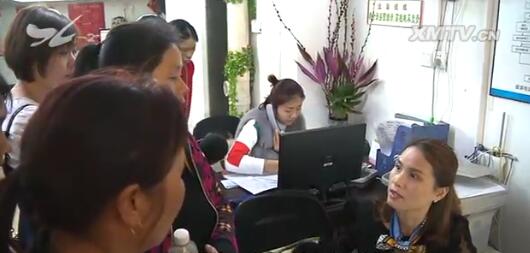 ��ķ���������ˣ���ķ�����ߡ� ���ټ�ͥ���뽹�]