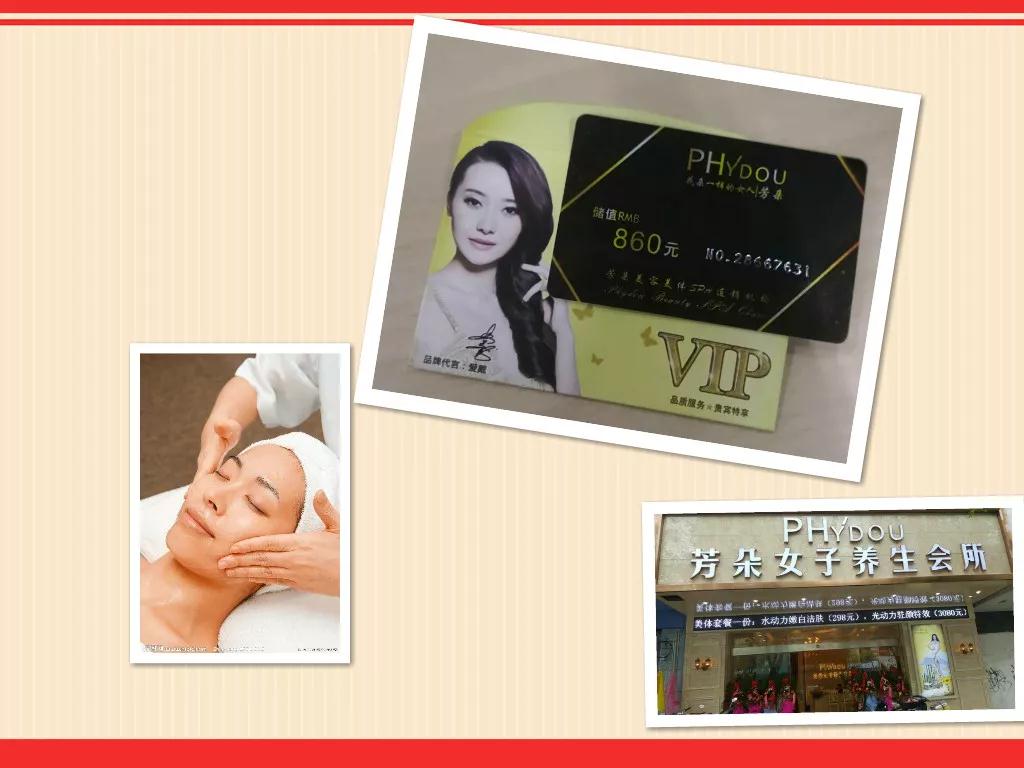 ��һ���(d��ng)��(y��u)�������٣��ַ��W���������