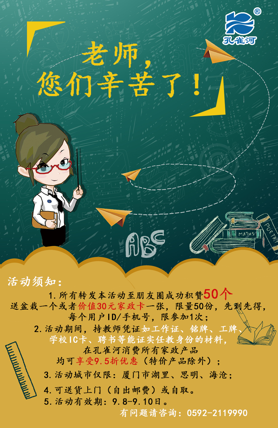 ����������Գ��衱�ж��̎���(ji��)�������(d��ng)��ף�̎���(ji��)�옷