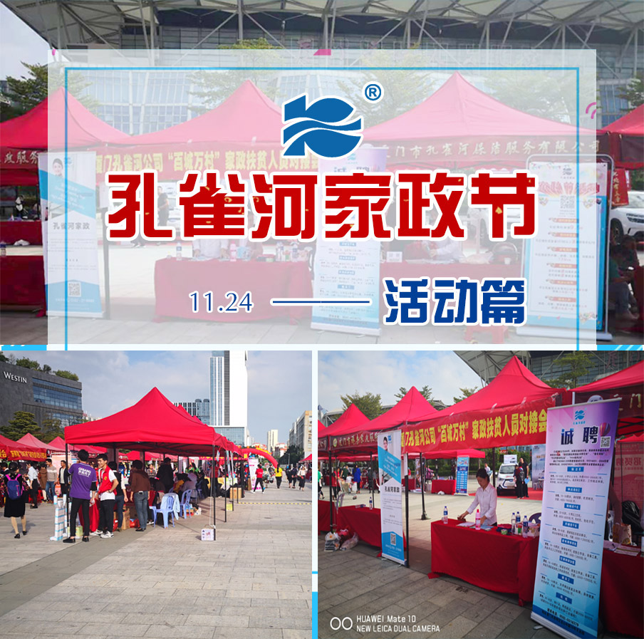 2018������(ji��)�A�M(m��n)��Ļ����ȸ�������B�T(m��n)Ʒ�|(zh��)����