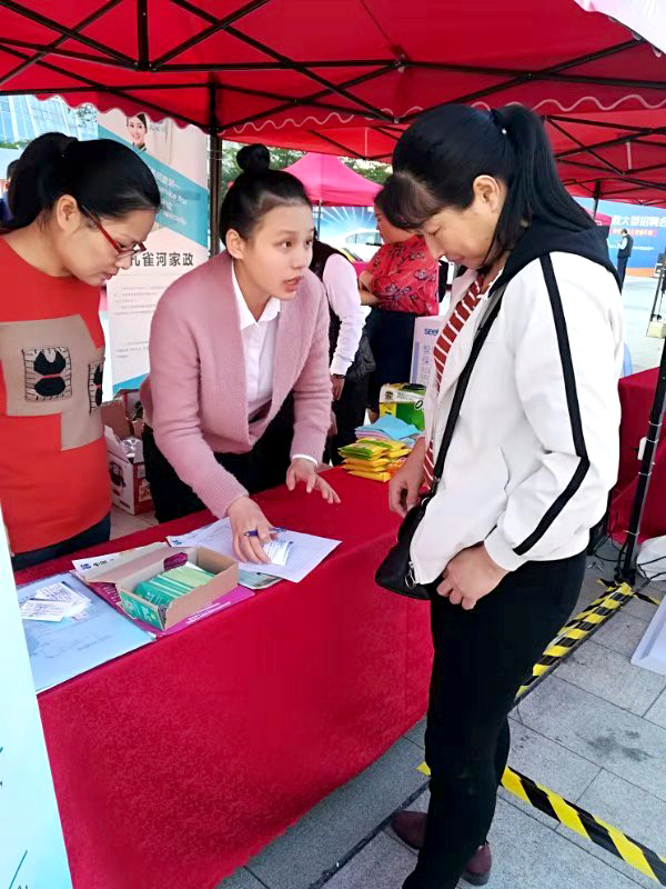 2018������(ji��)�A�M(m��n)��Ļ����ȸ�������B�T(m��n)Ʒ�|(zh��)����