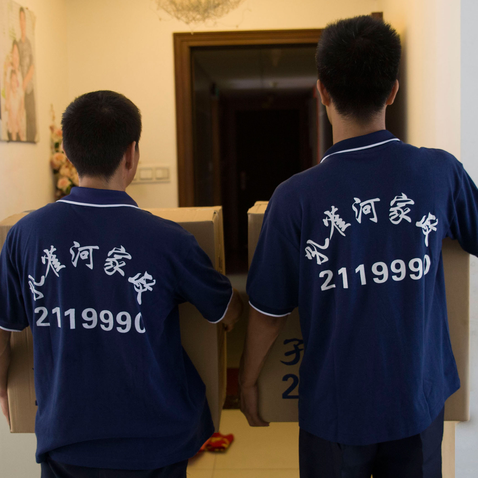 ��g11.11����Ҹ���(y��u)��