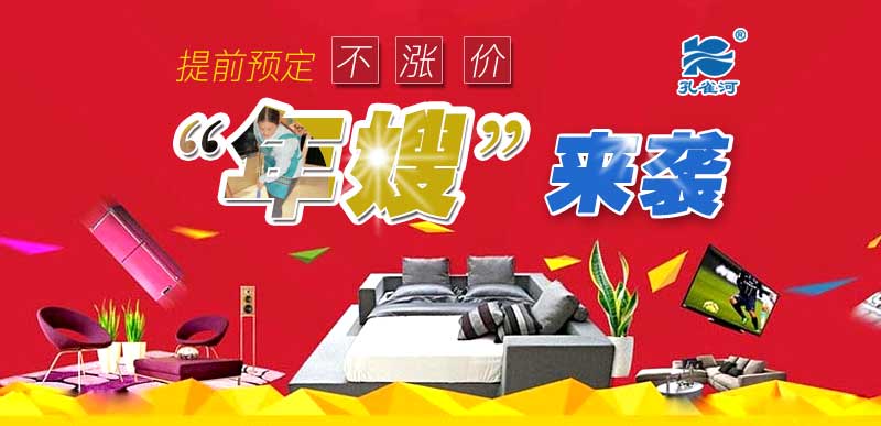 ����(ji��)���R��ķ������(y��ng)������ȸ��������ɫ����ɩ������(w��)