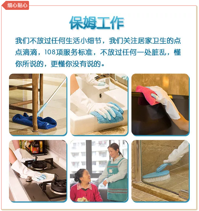 ����(ji��)���R��ķ������(y��ng)������ȸ��������ɫ����ɩ������(w��)