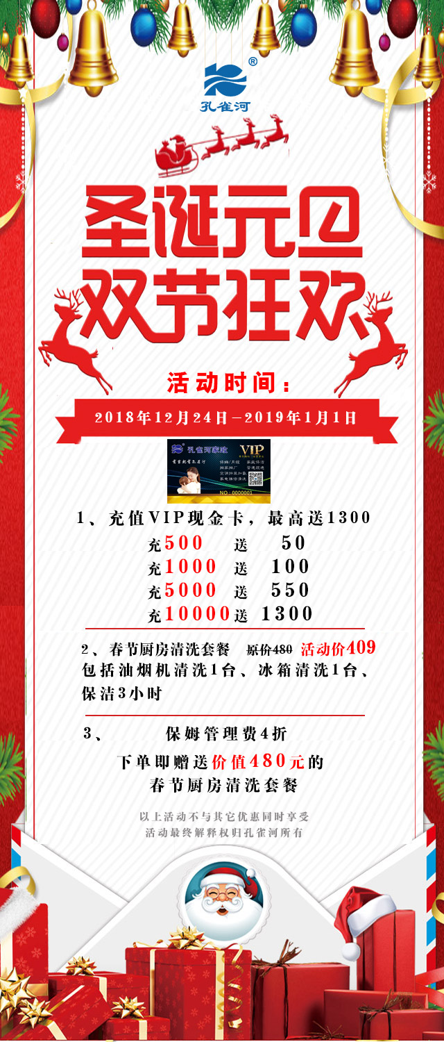 ʥ�QԪ�����p��(ji��)��g����Ҫ��⠻݁�(l��i)�ˣ�